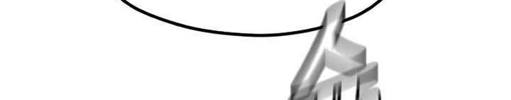 Chapter 83 - halaman 102