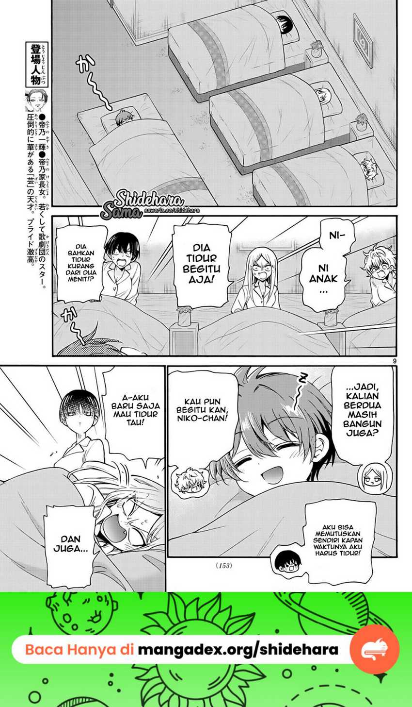 Chapter 13 - halaman 11