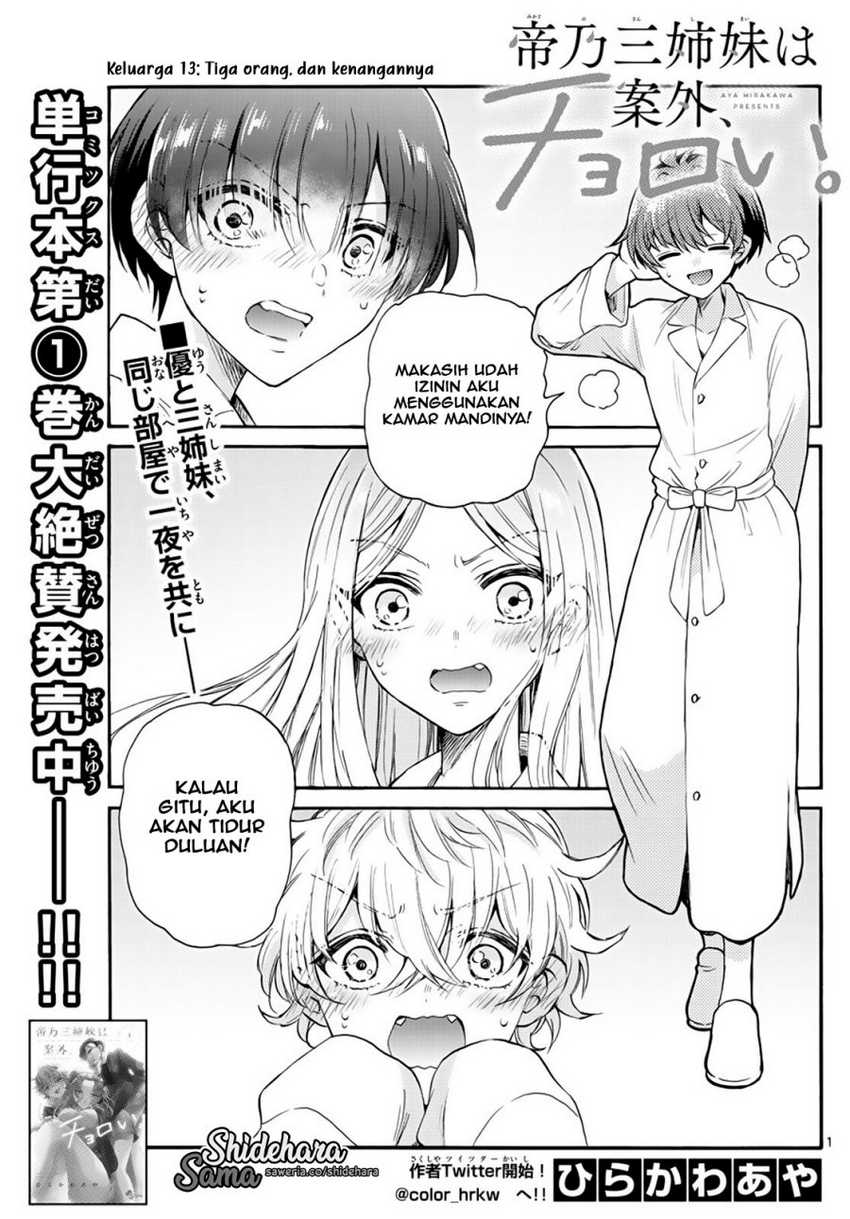 Chapter 13 - halaman 3