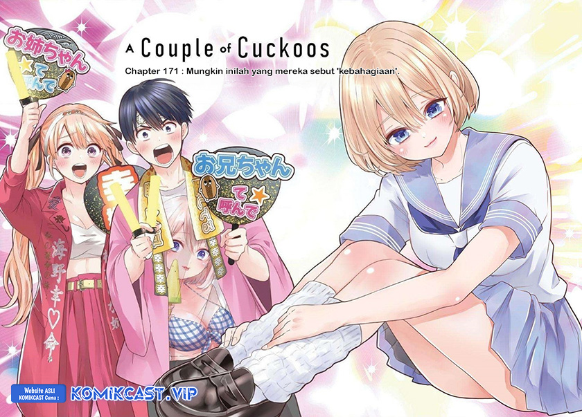 Chapter 171 - halaman 3