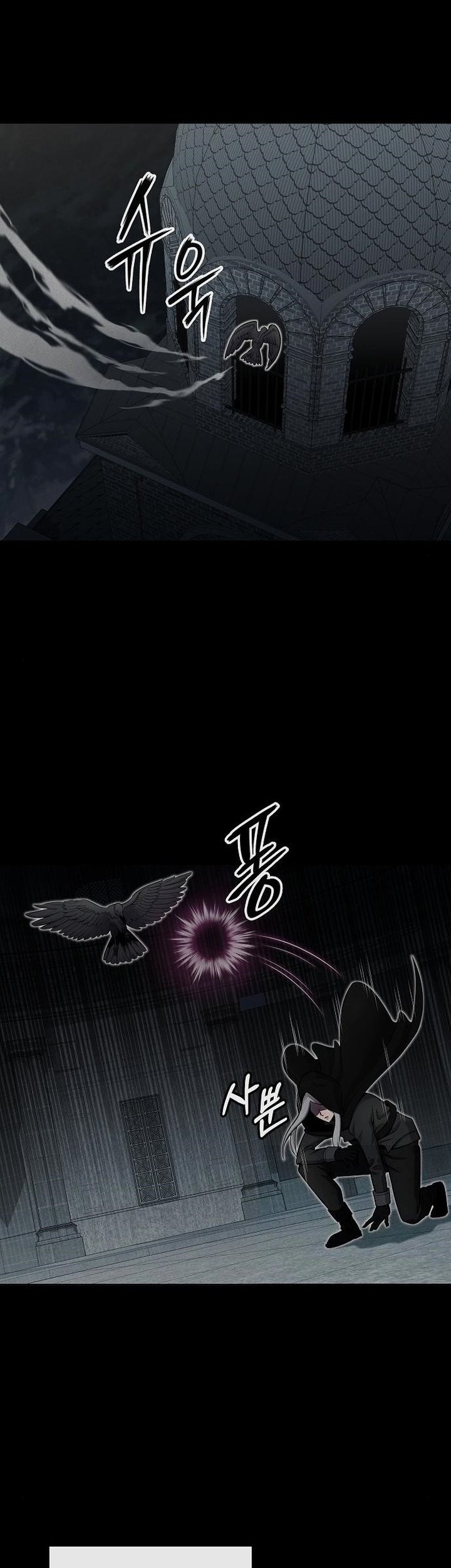 Chapter 34 - halaman 57