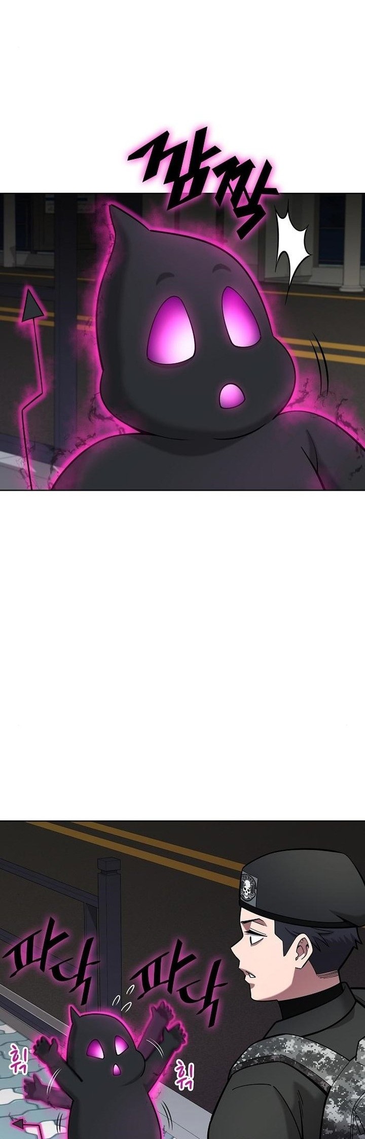 Chapter 34 - halaman 12