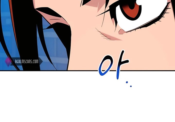 Chapter 61 - halaman 75