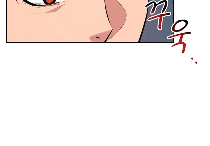 Chapter 61 - halaman 12
