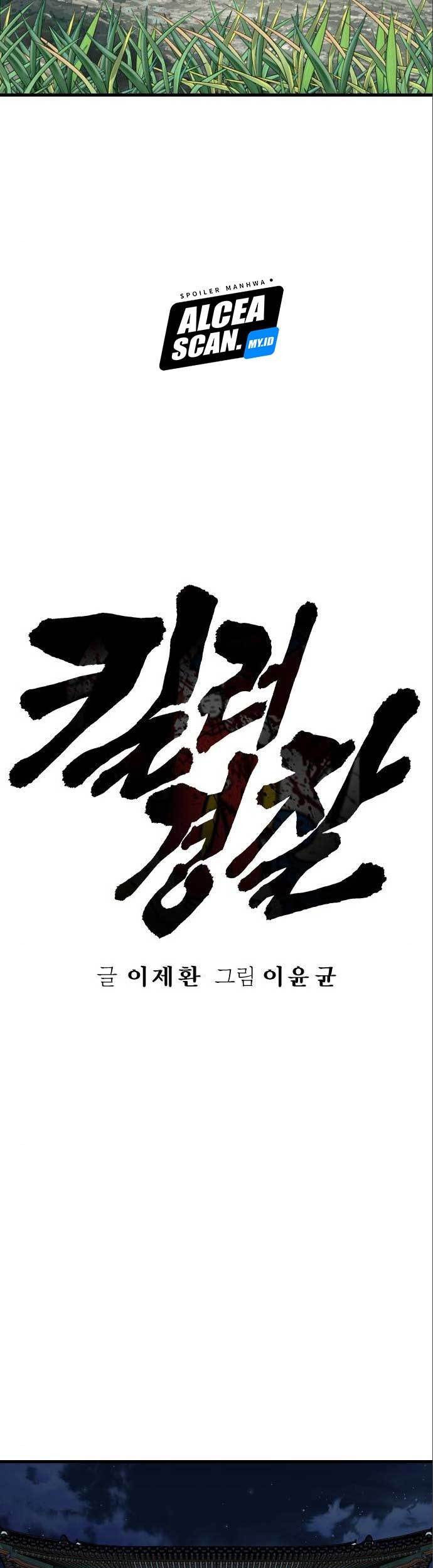 Chapter 30 - halaman 8