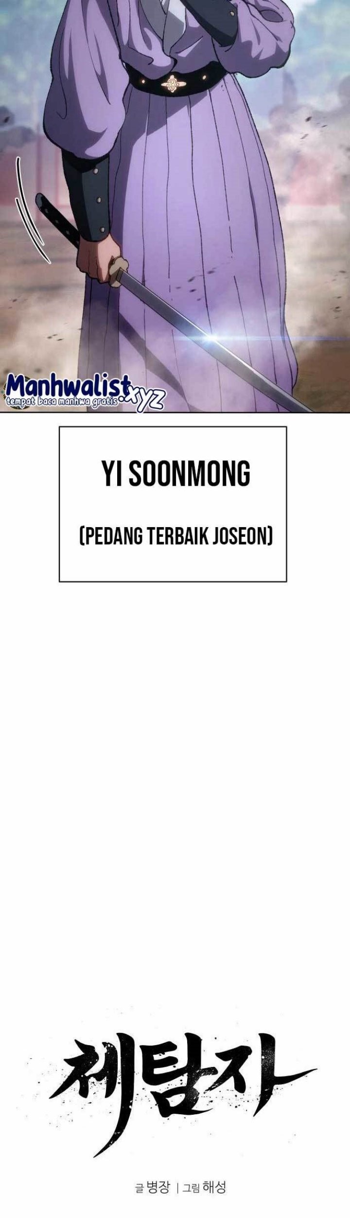 Chapter 8 - halaman 26