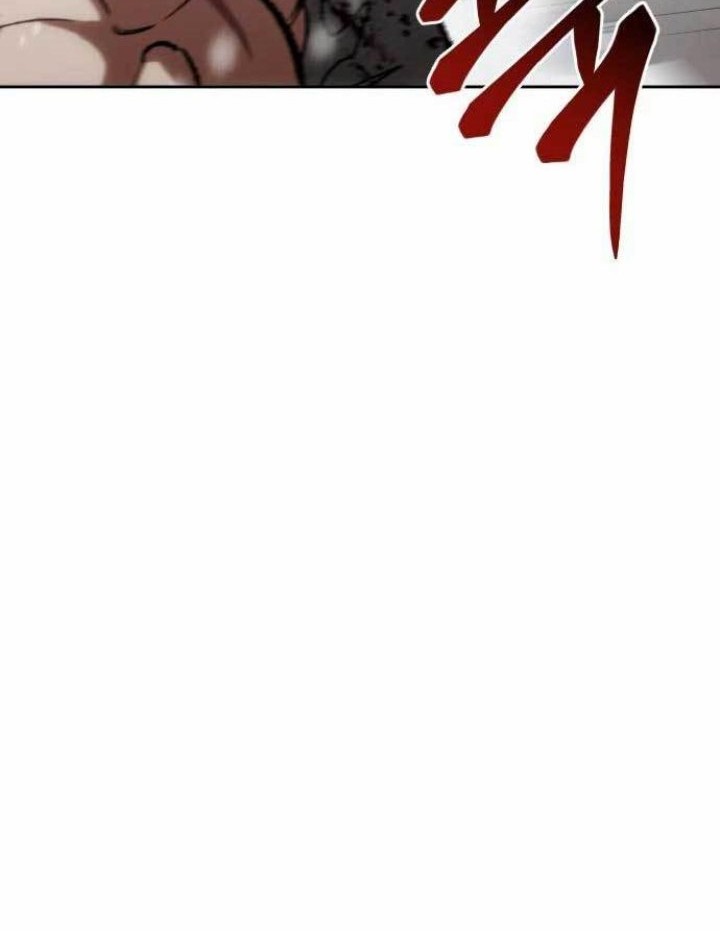 Chapter 2 - halaman 17