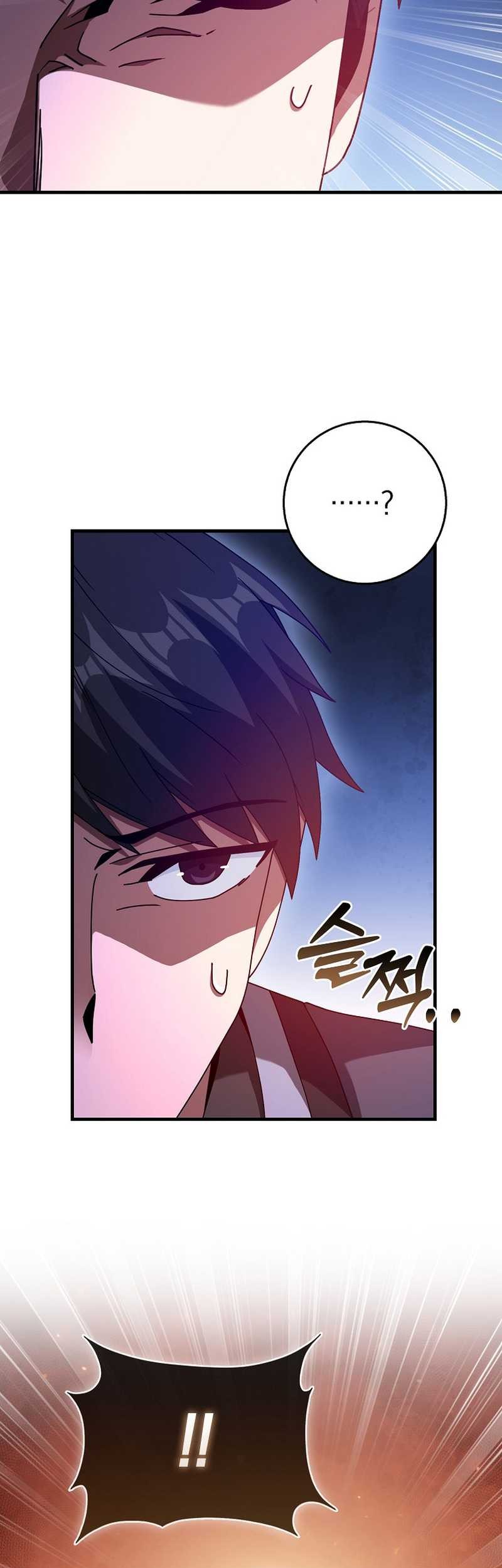 Chapter 21 - halaman 26