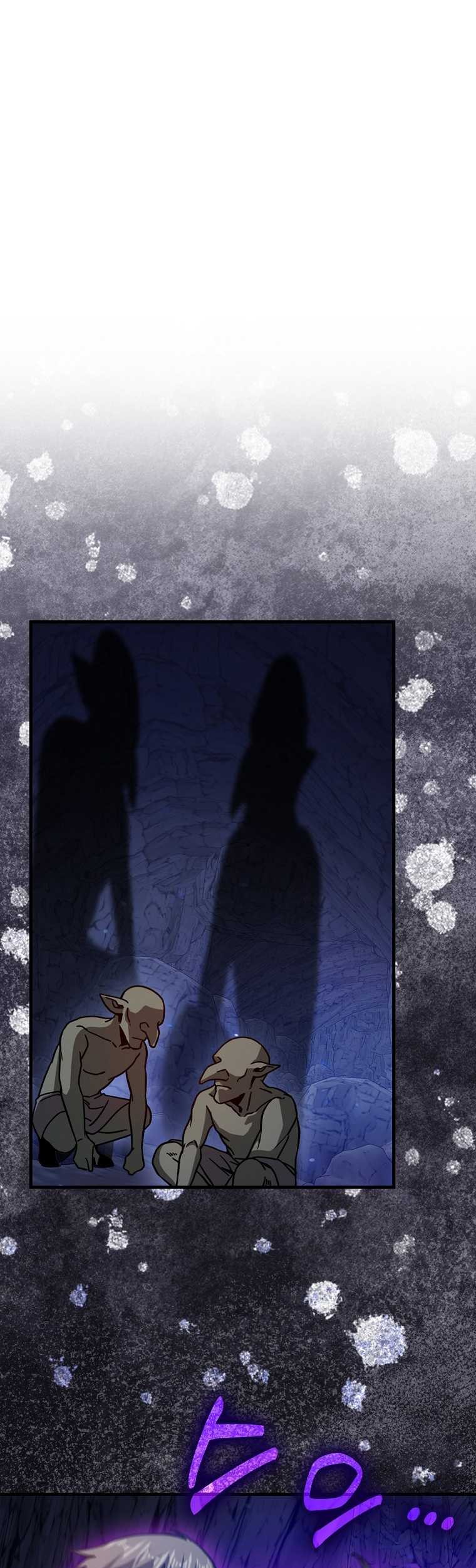 Chapter 17 - halaman 44