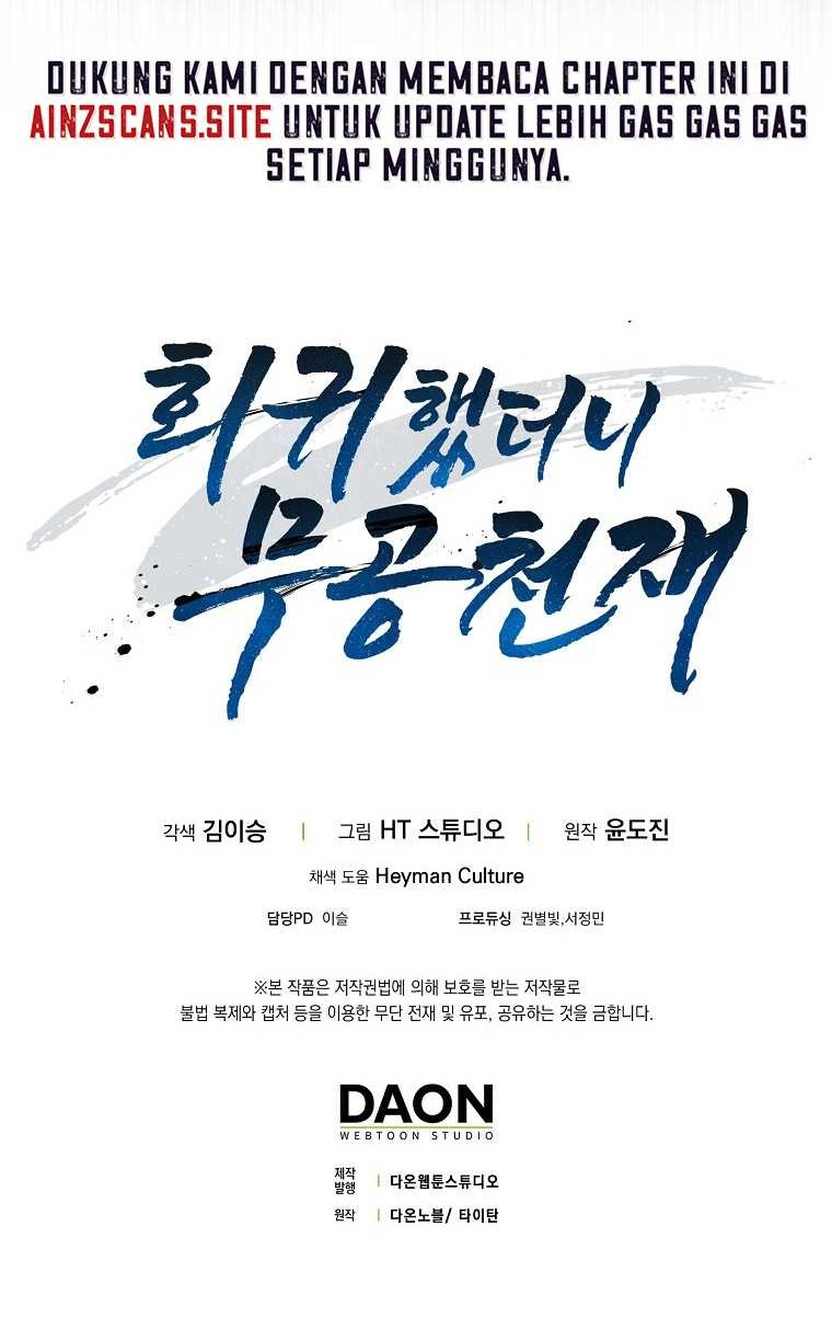 Chapter 17 - halaman 55