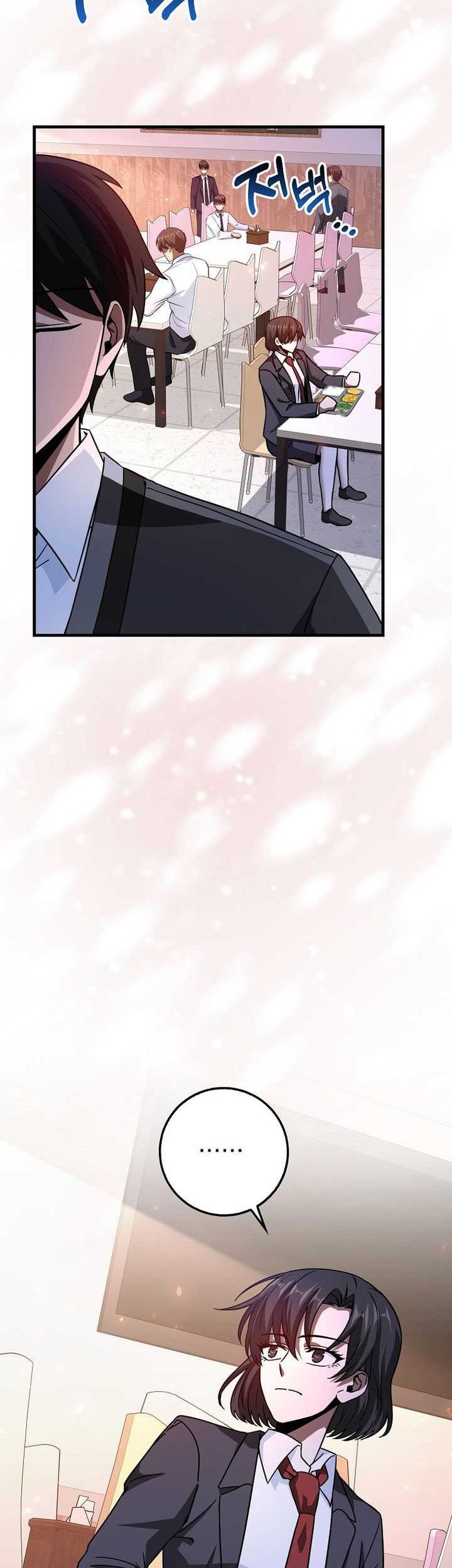 Chapter 16 - halaman 30