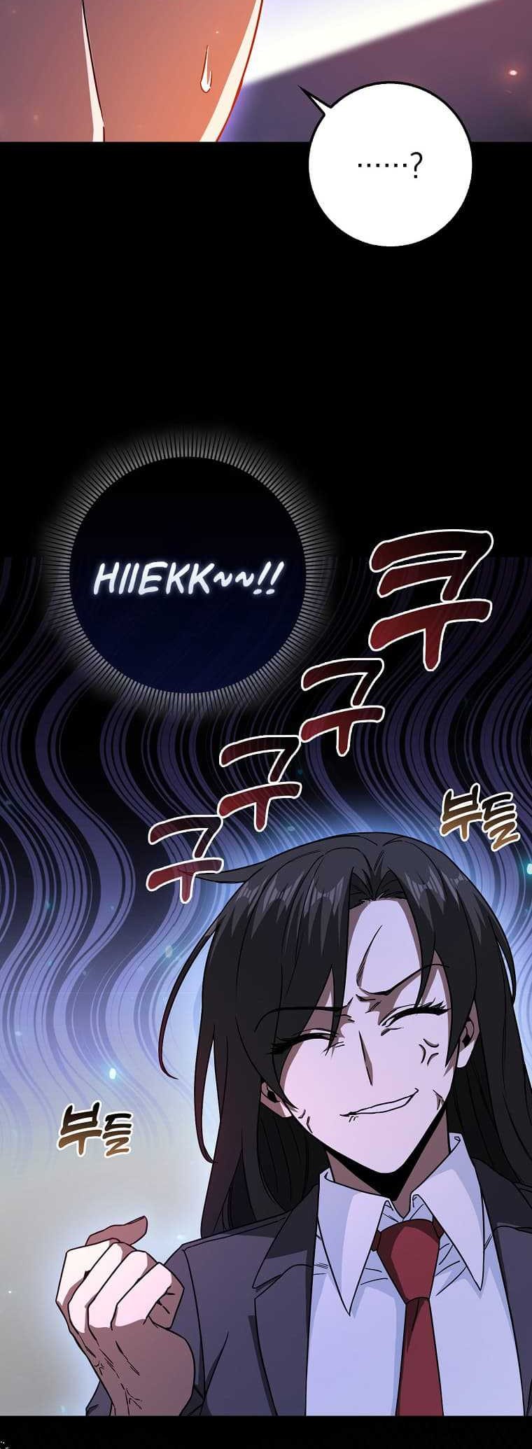 Chapter 14 - halaman 52