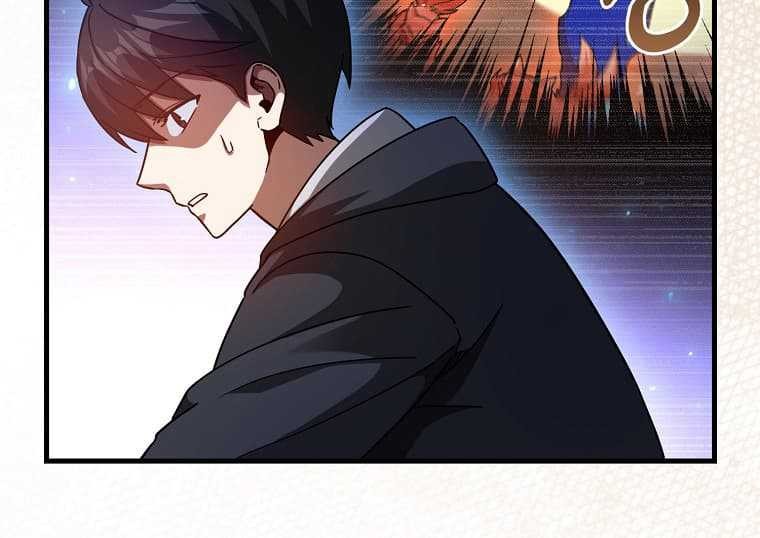 Chapter 14 - halaman 20