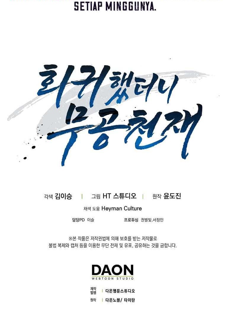 Chapter 13 - halaman 63