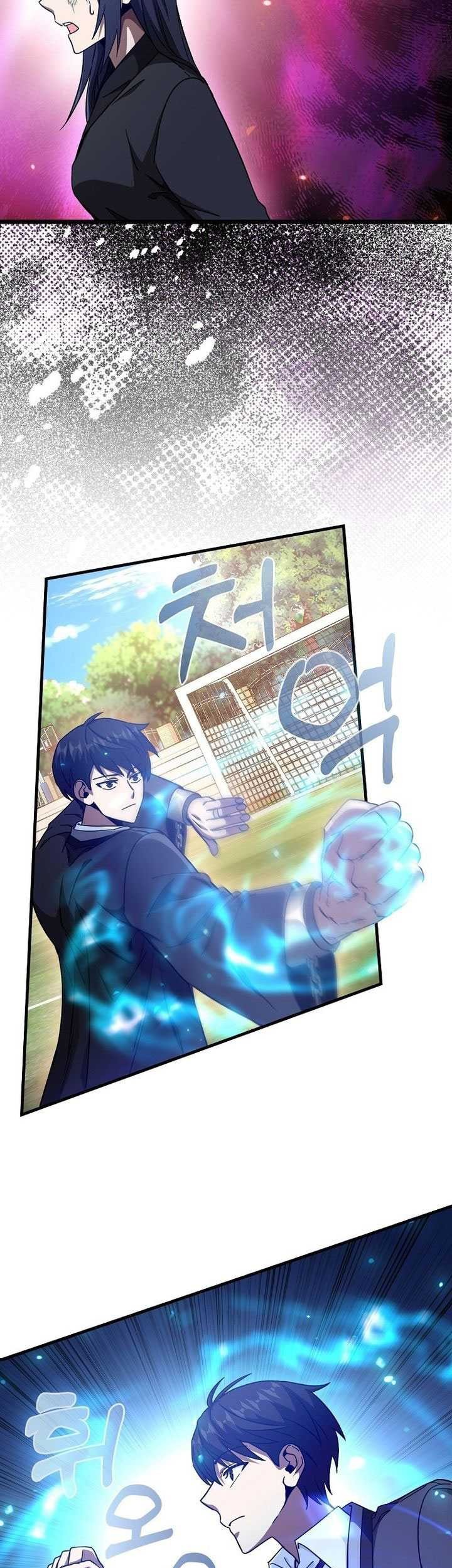 Chapter 12 - halaman 8
