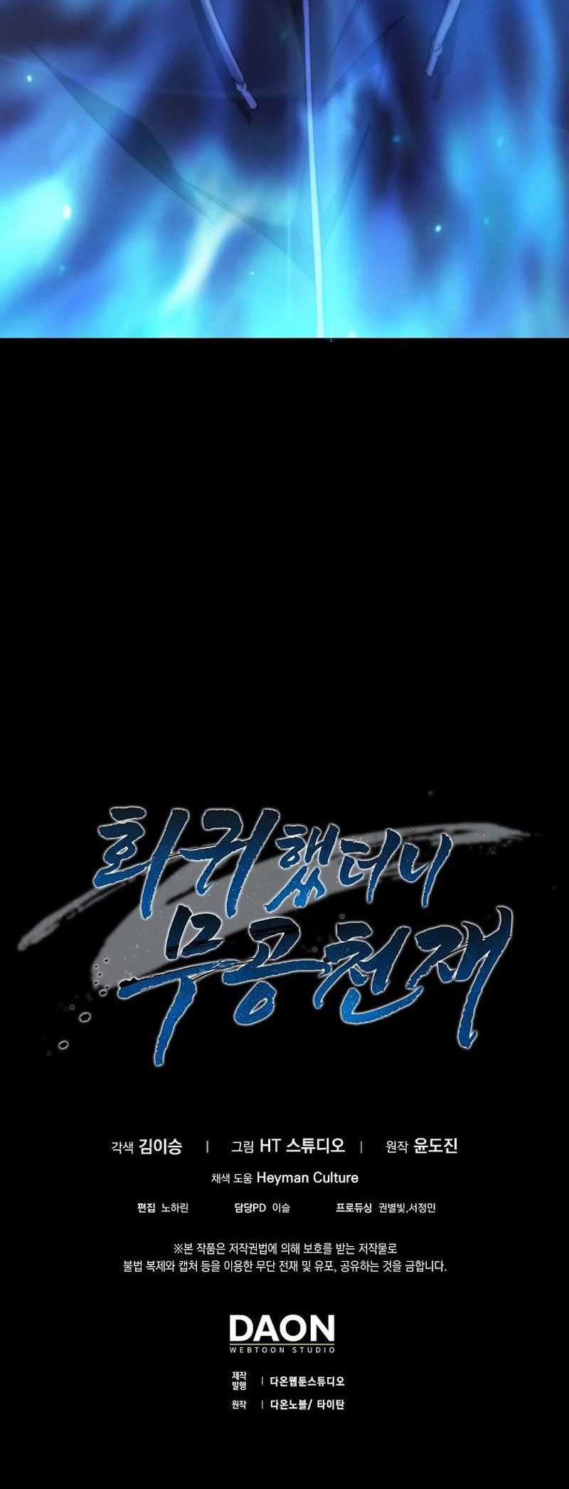 Chapter 3 - halaman 68