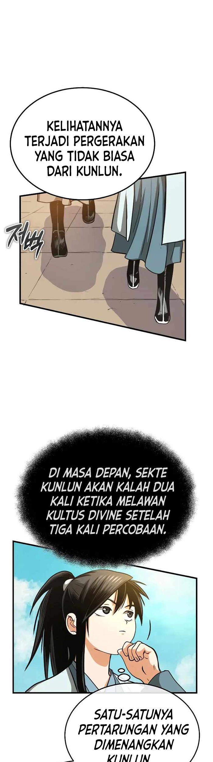 Chapter 8 - halaman 92