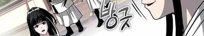 Chapter 7 - halaman 73