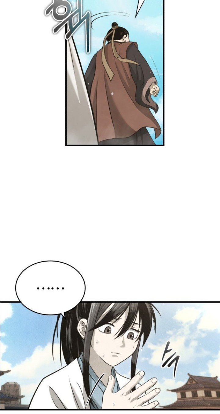 Chapter 1 - halaman 116