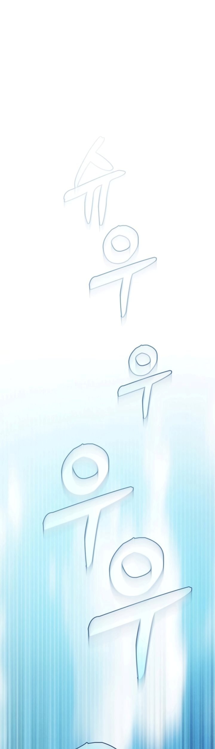 Chapter 16 - halaman 87