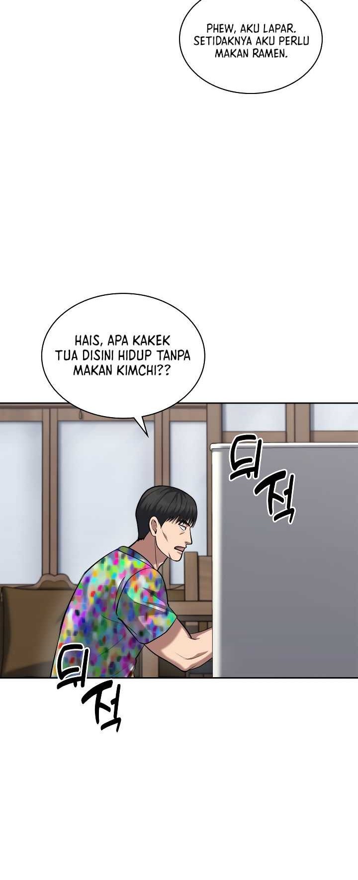 Chapter 49 - halaman 18