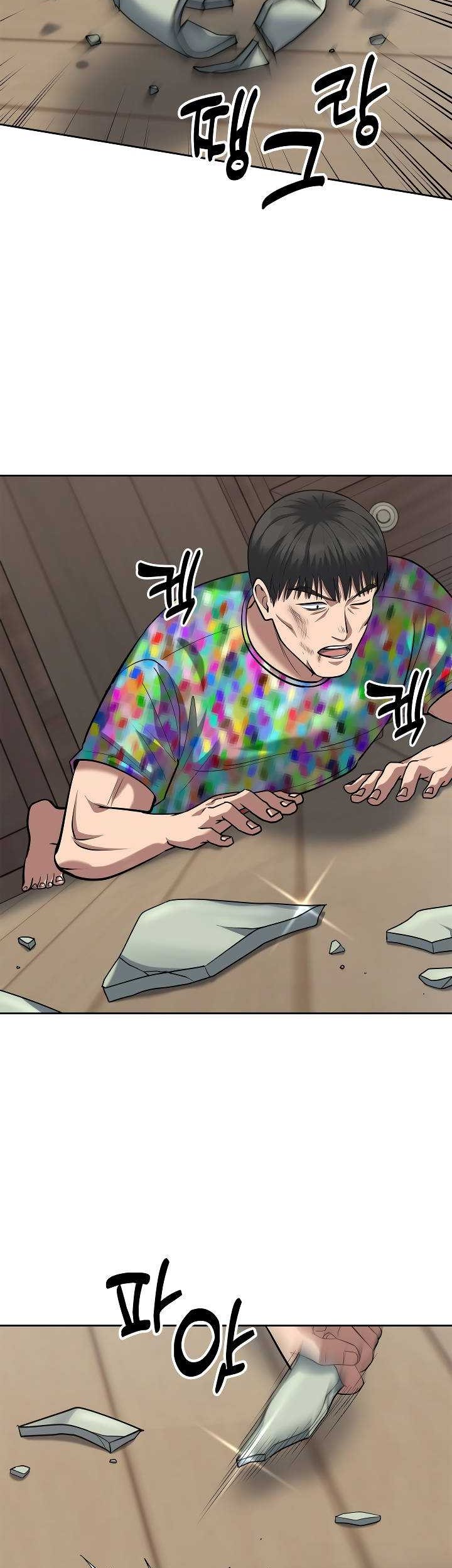 Chapter 49 - halaman 33
