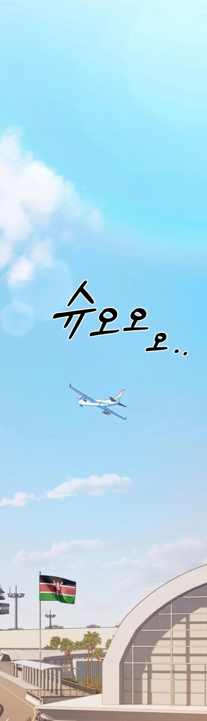 Chapter 18 - halaman 38
