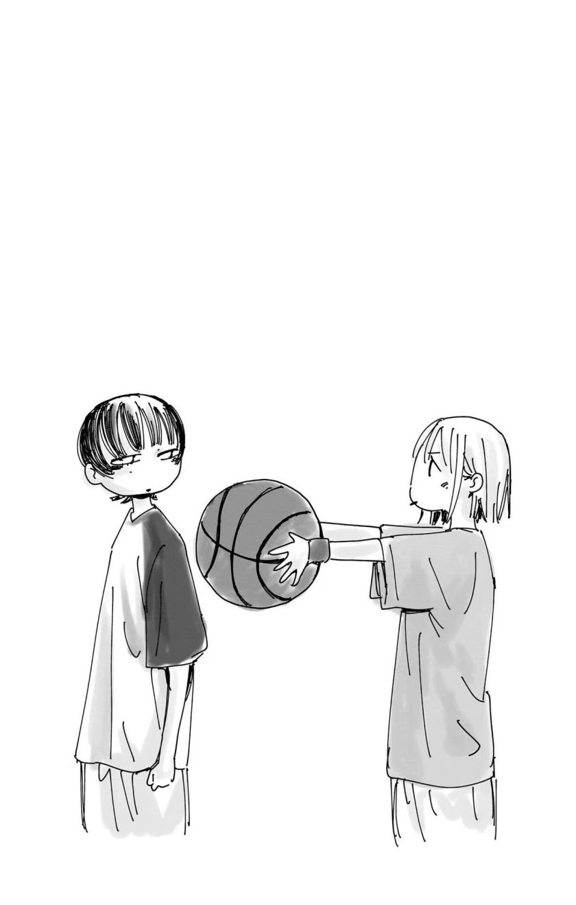 Chapter 95 - halaman 22