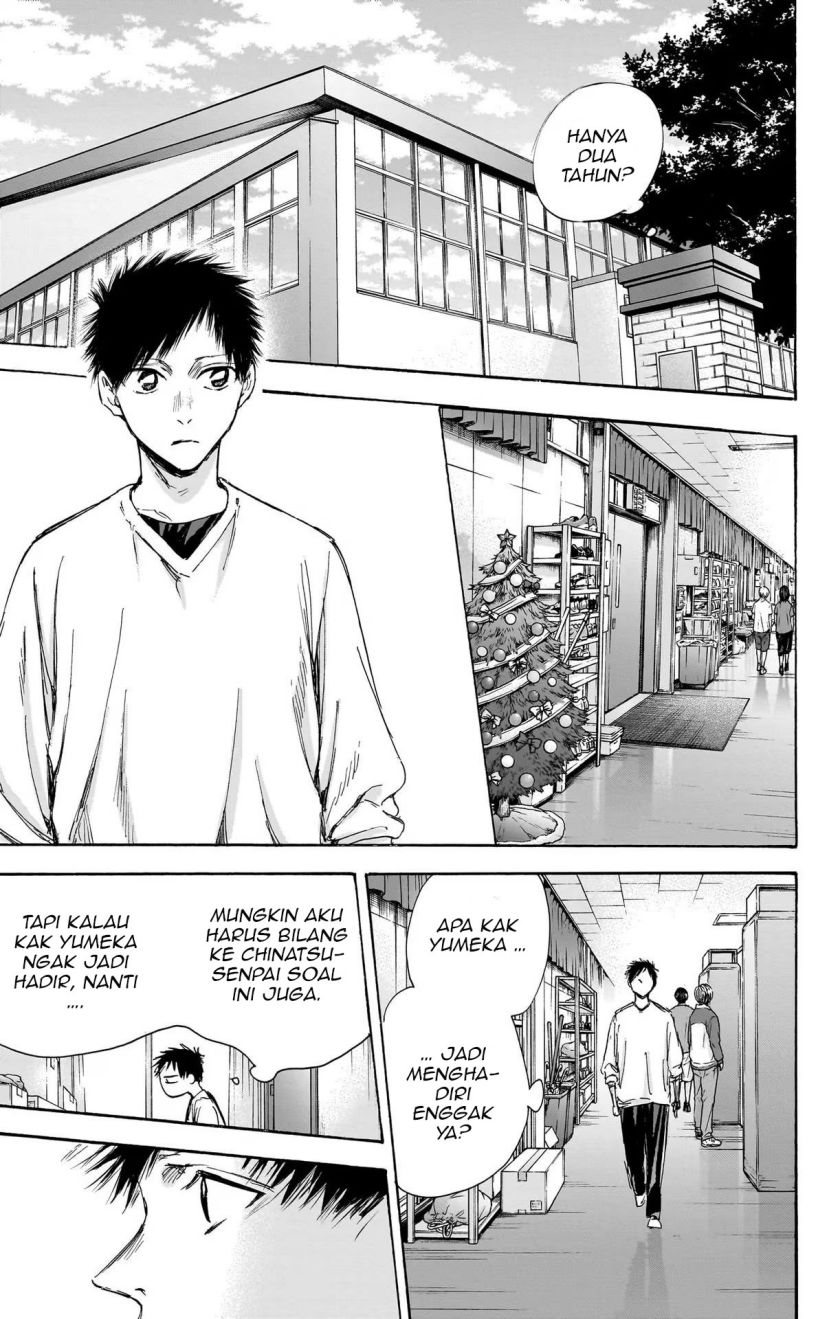 Chapter 94 - halaman 7