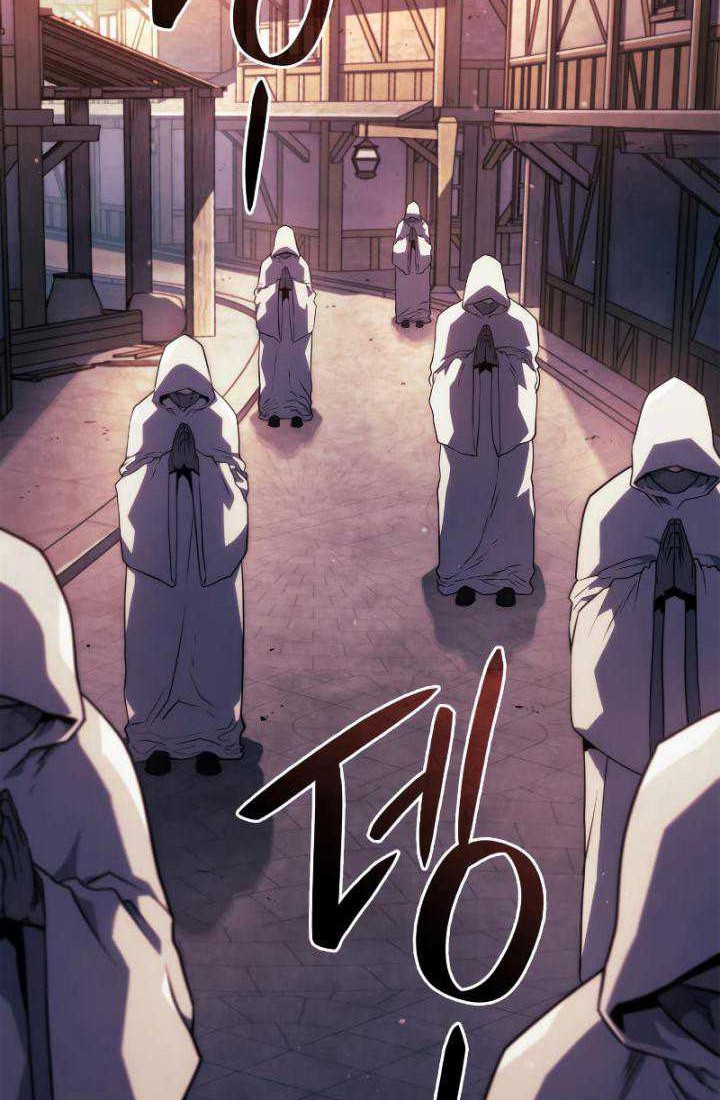 Chapter 45 - halaman 71