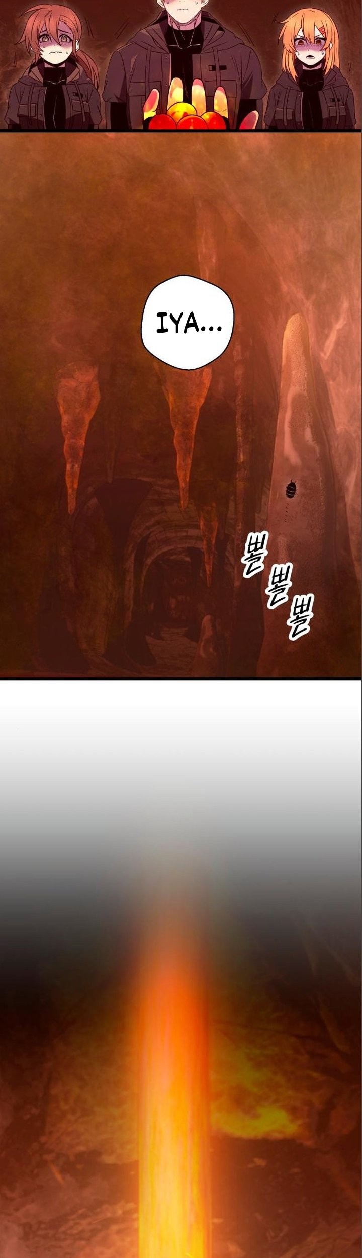 Chapter 74 - halaman 17