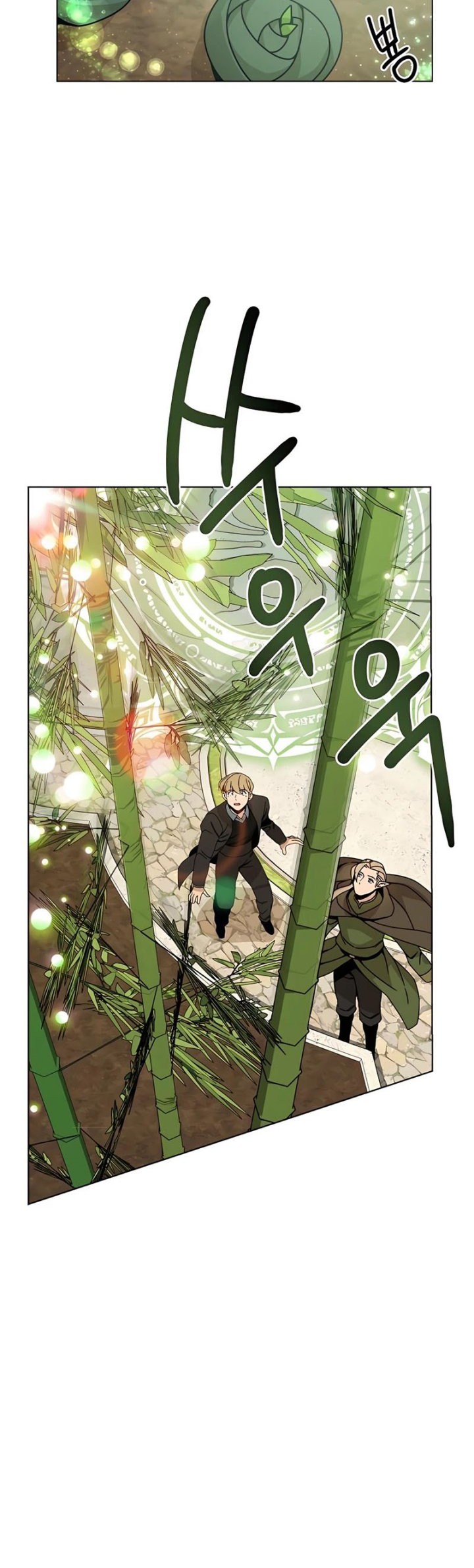 Chapter 57 - halaman 31