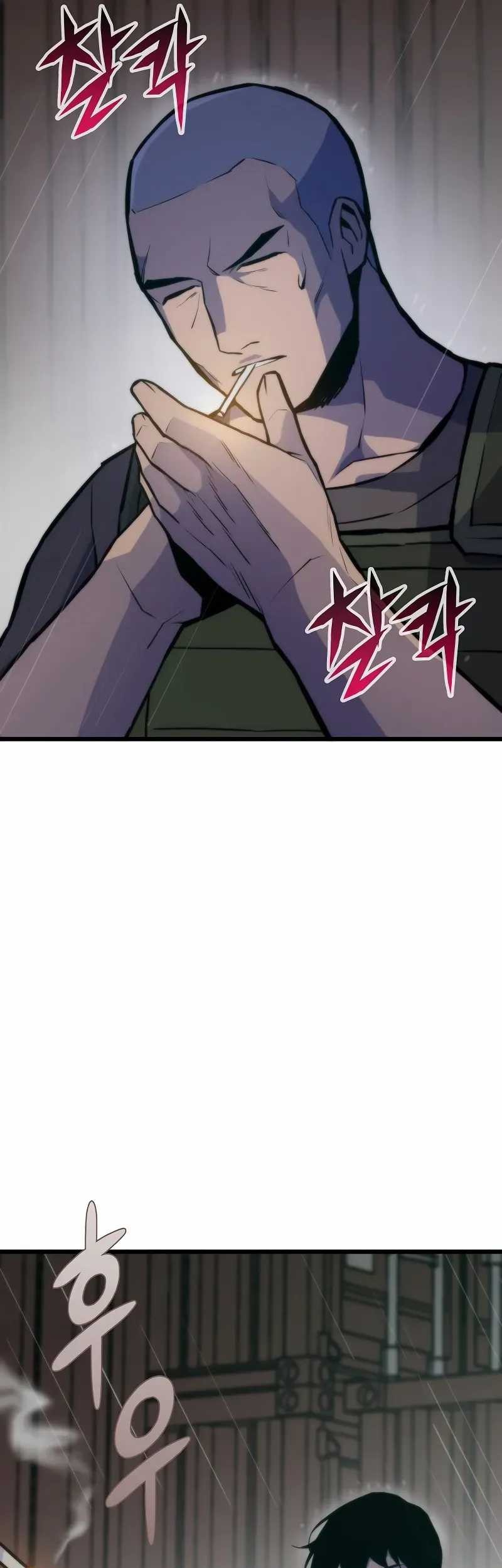 Chapter 49 - halaman 26