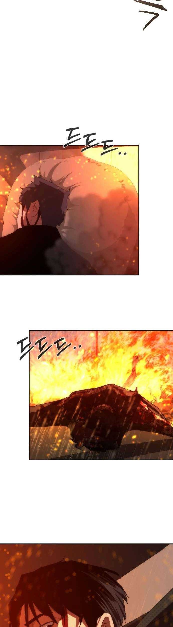Chapter 5 - halaman 84