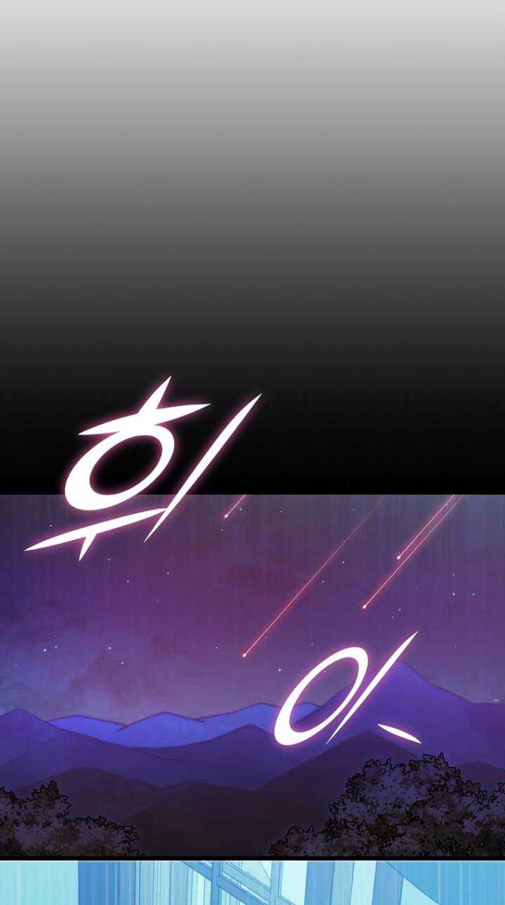 Chapter 150 - halaman 57