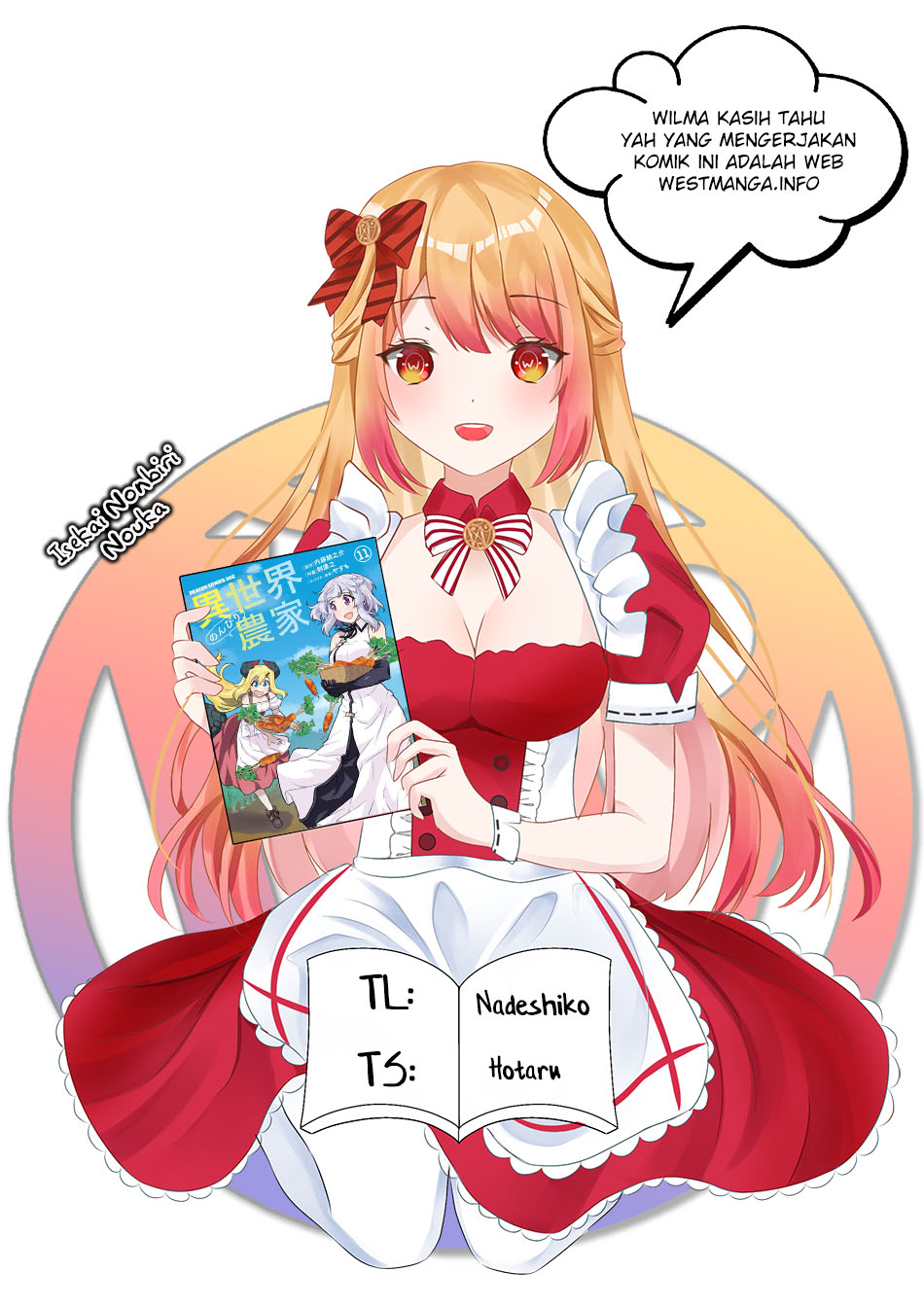 Chapter 220 - halaman 3
