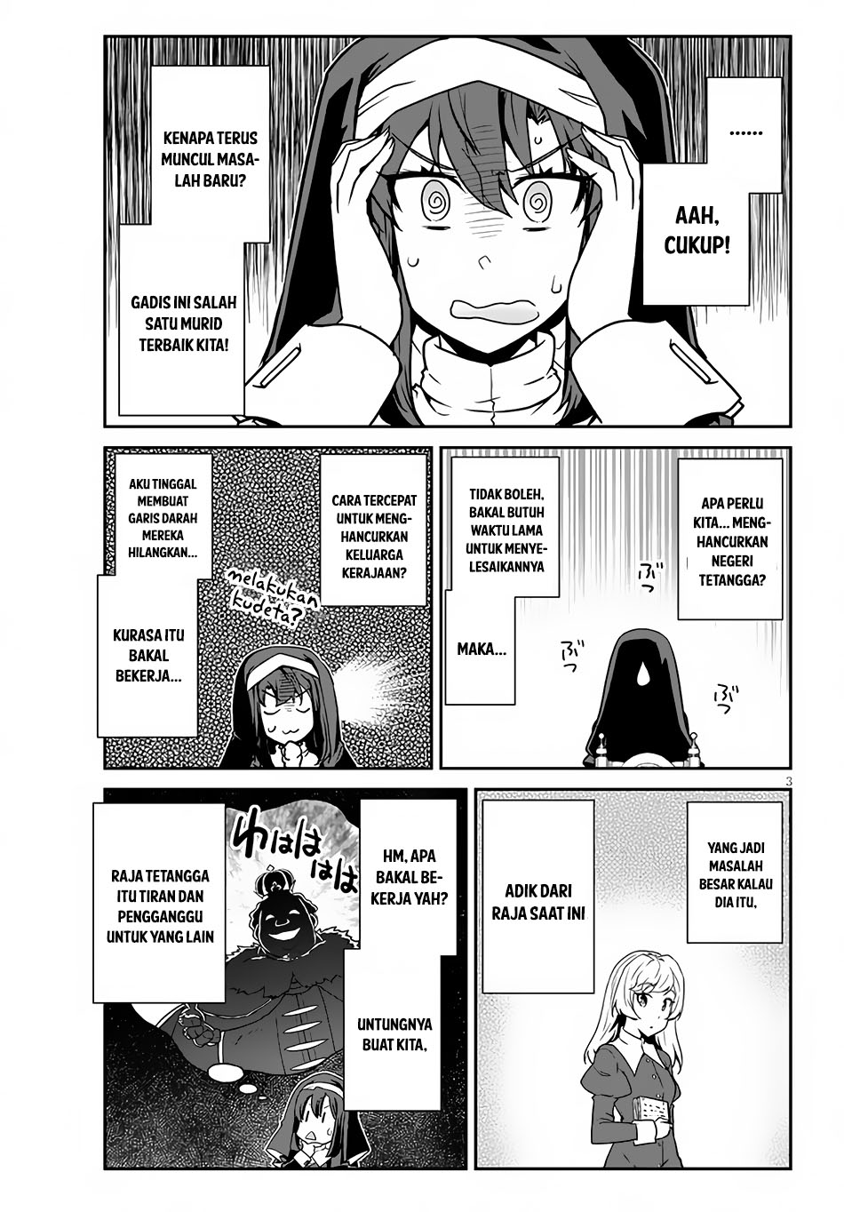 Chapter 220 - halaman 5