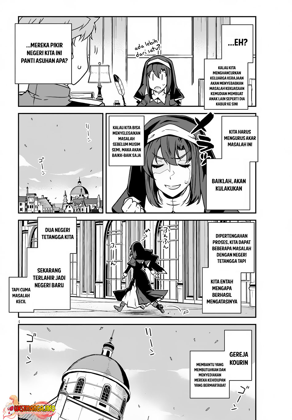 Chapter 220 - halaman 6