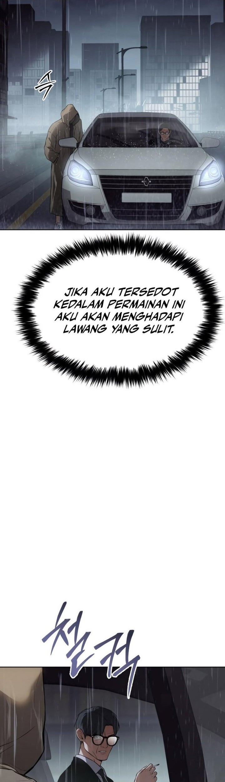 Chapter 43 - halaman 81