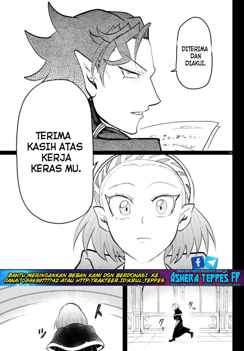 Chapter 318 - halaman 12