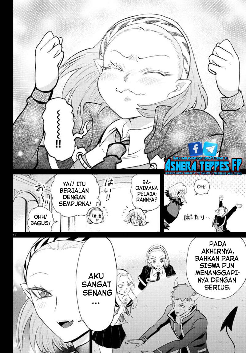 Chapter 318 - halaman 14