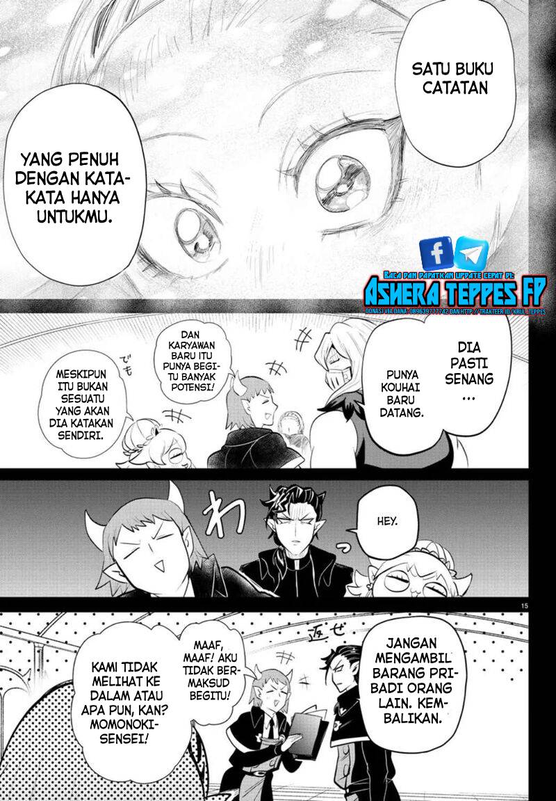 Chapter 318 - halaman 17