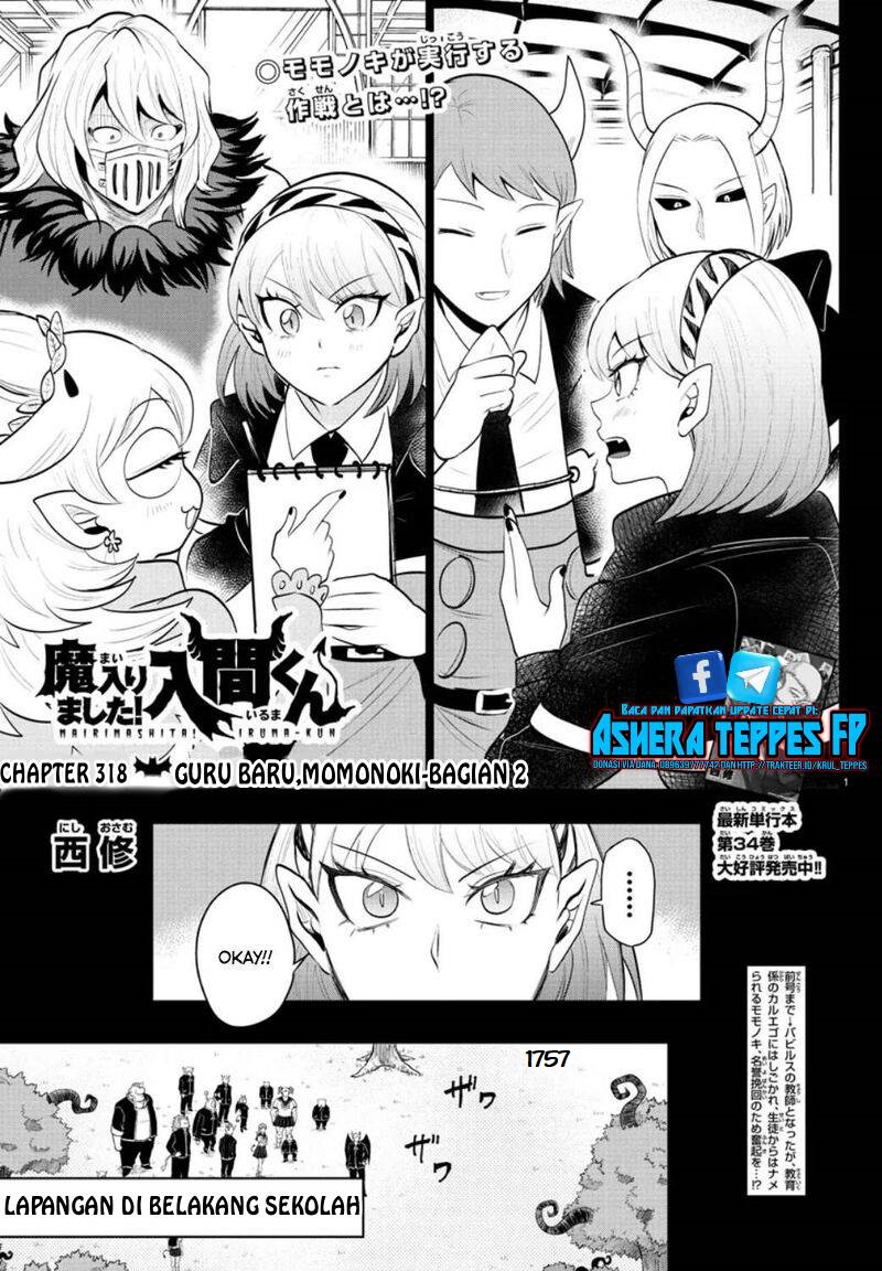Chapter 318 - halaman 3