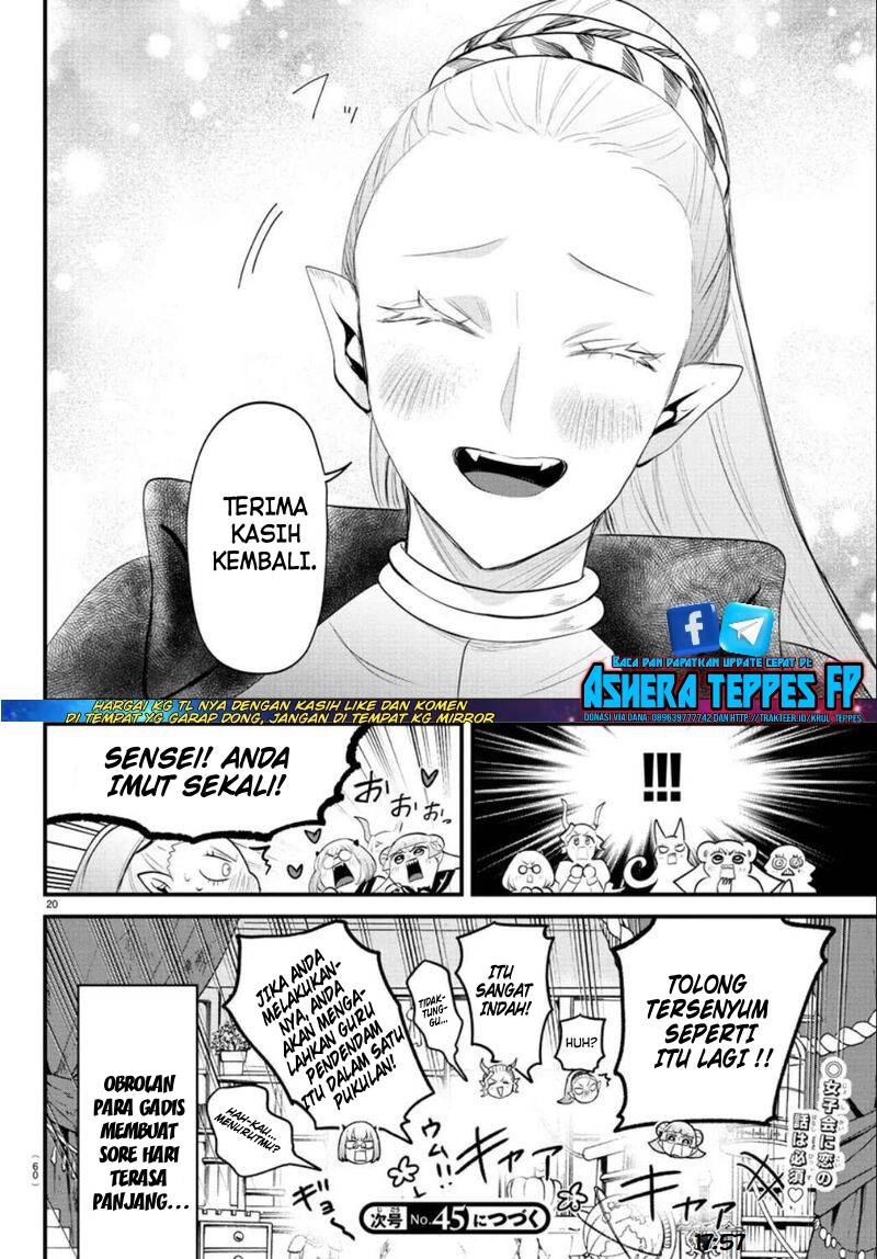 Chapter 318 - halaman 22