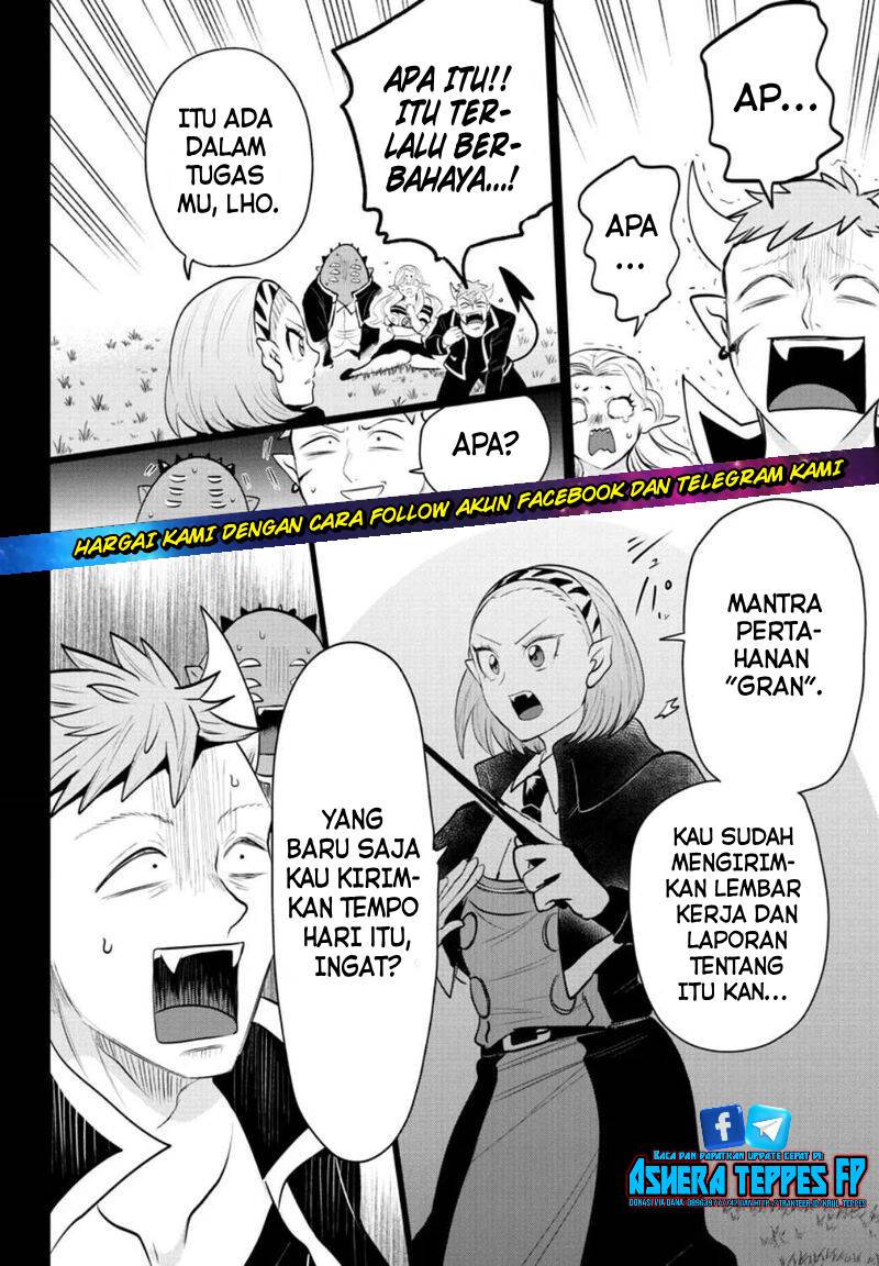 Chapter 318 - halaman 7