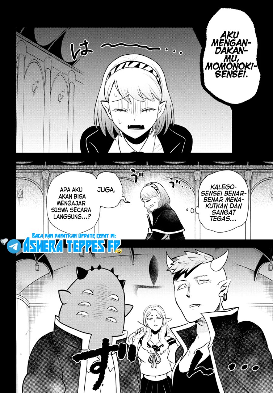 Chapter 317 - halaman 6