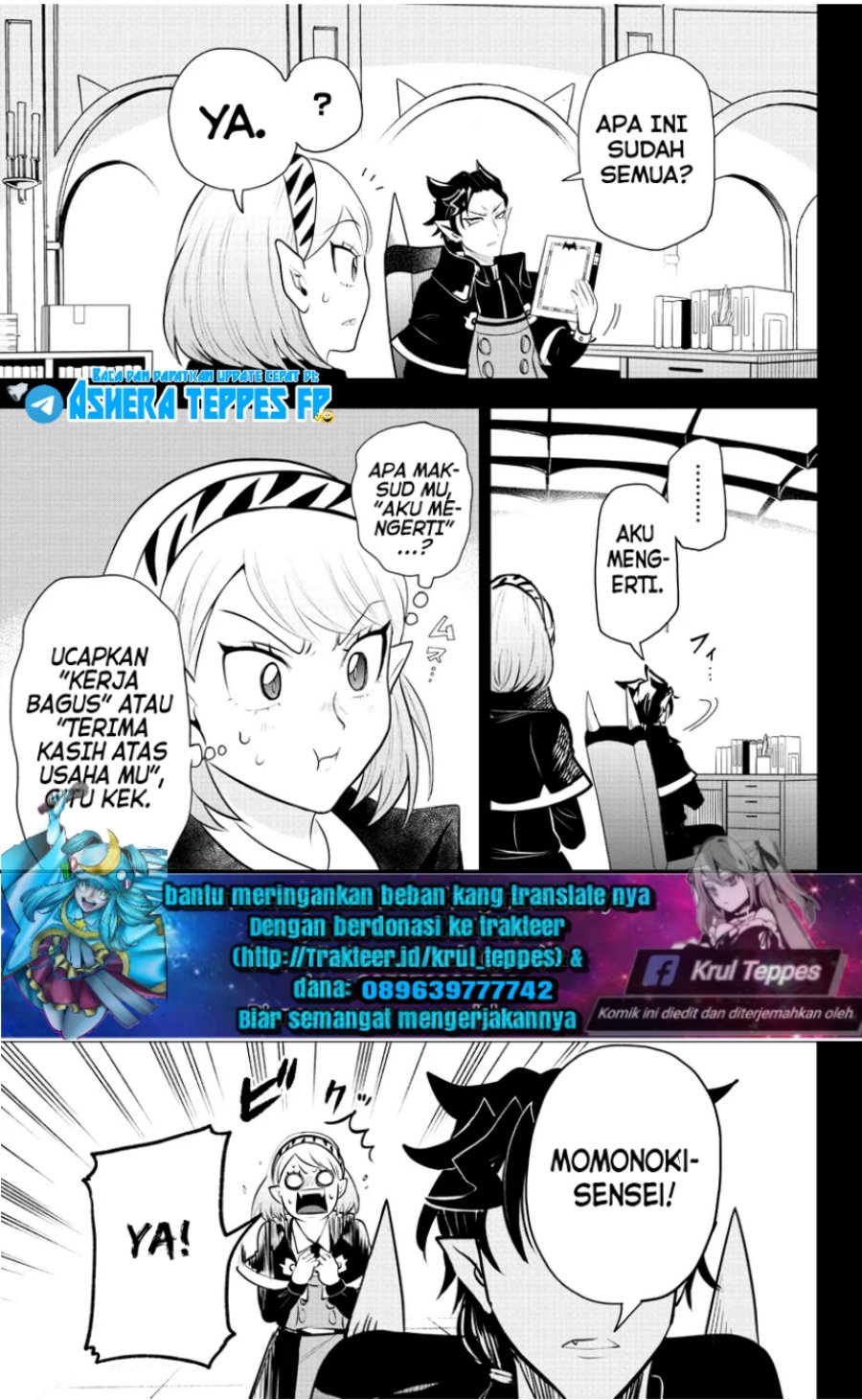 Chapter 317 - halaman 9