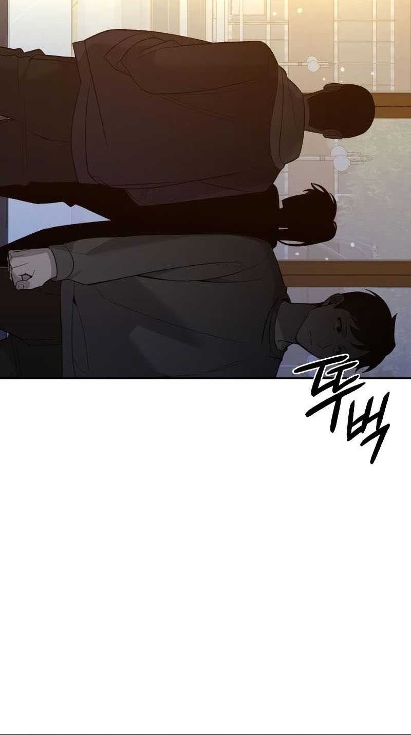 Chapter 11 - halaman 78
