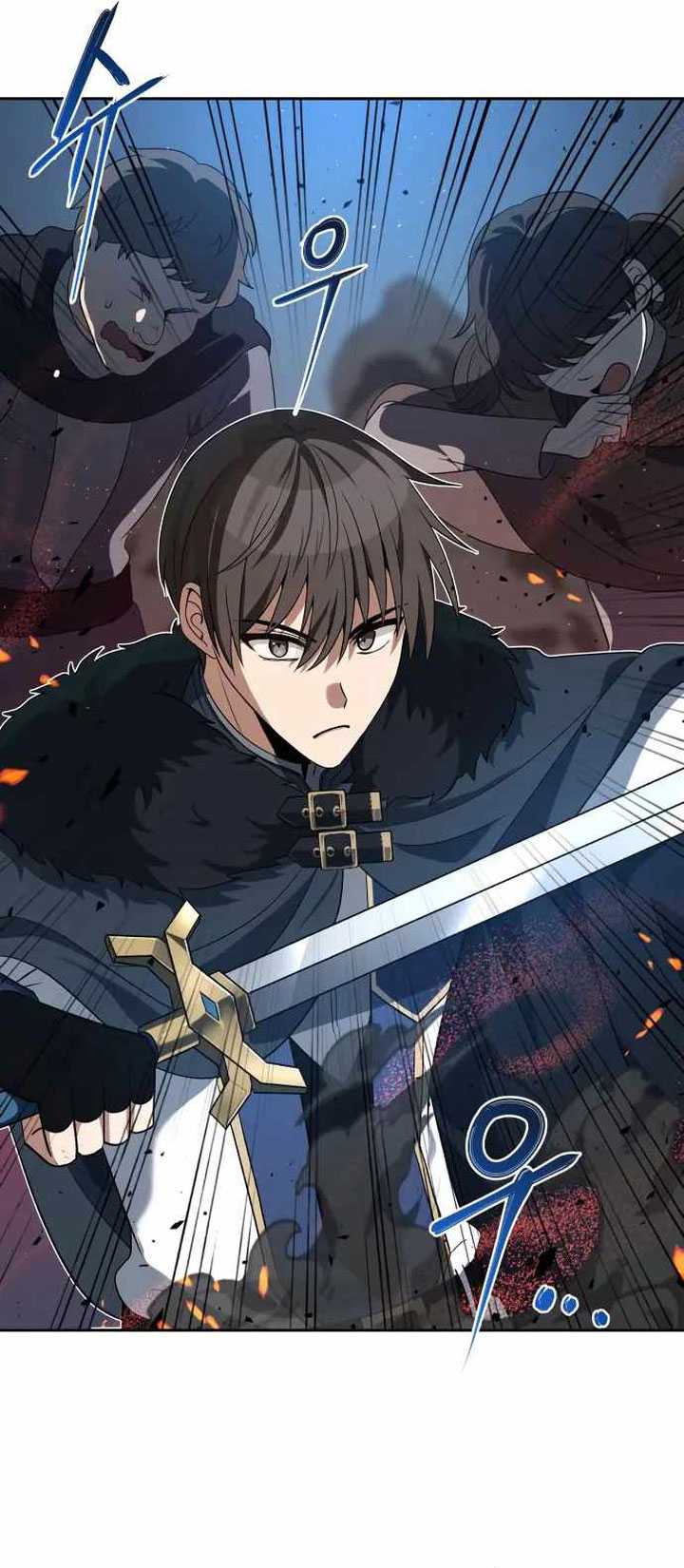 Chapter 69 - halaman 42