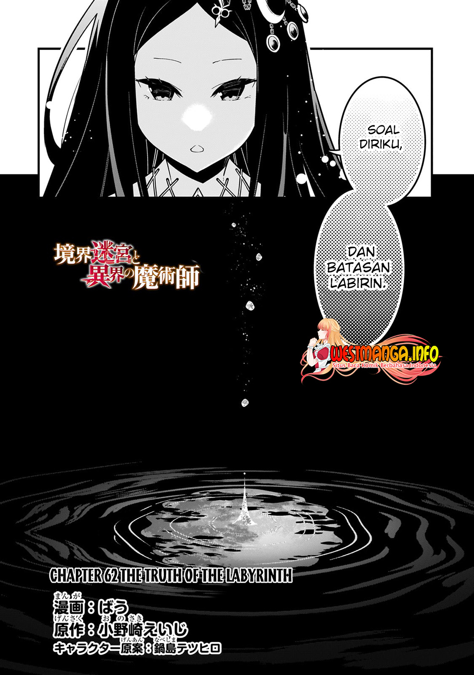 Chapter 62 - halaman 5